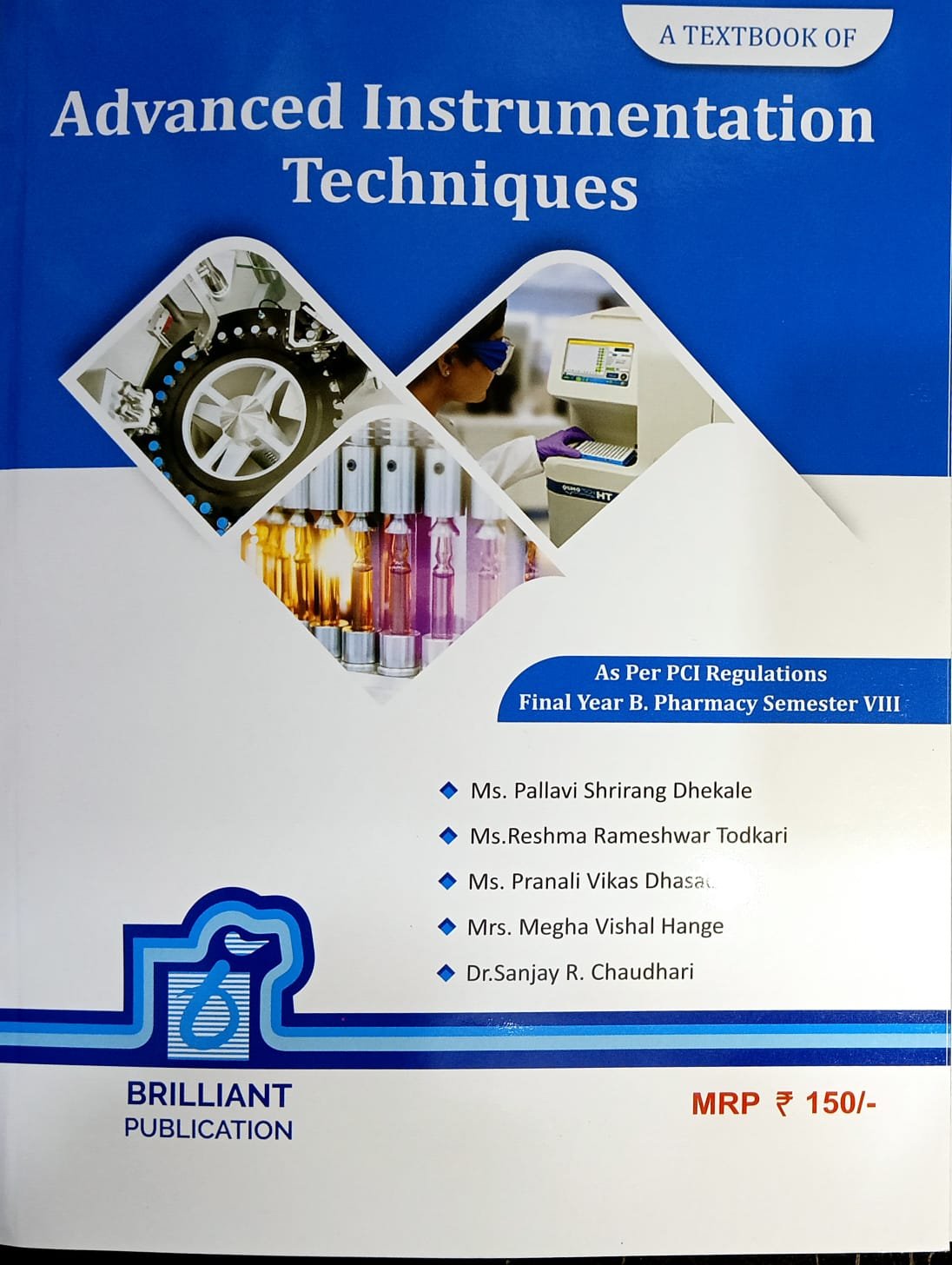 ADVANCED INSTRUMENTATION TECHNIQUES